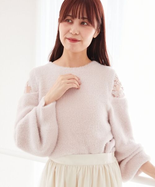 MAJESTIC LEGON / マジェスティックレゴン ニット・セーター | ショルダーレースシャギーニット | 詳細17