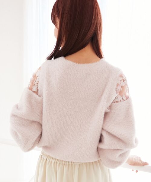 MAJESTIC LEGON / マジェスティックレゴン ニット・セーター | ショルダーレースシャギーニット | 詳細19