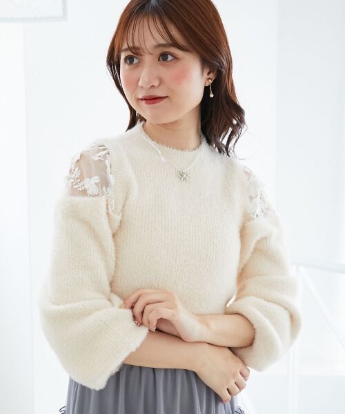 MAJESTIC LEGON / マジェスティックレゴン ニット・セーター | ショルダーレースシャギーニット | 詳細5