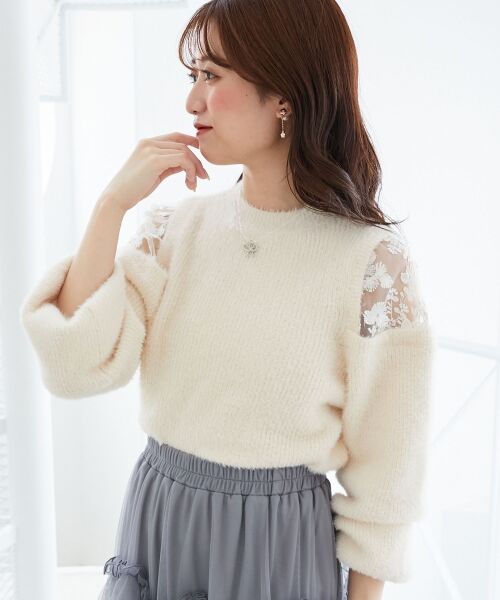 MAJESTIC LEGON / マジェスティックレゴン ニット・セーター | ショルダーレースシャギーニット | 詳細6