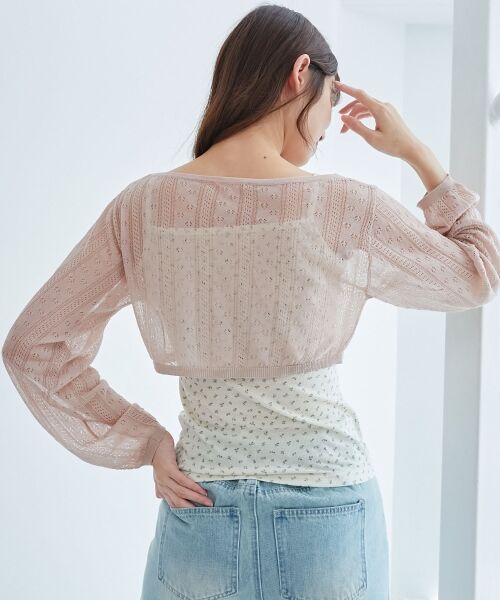 MAJESTIC LEGON / マジェスティックレゴン ニット・セーター | 透かしリボンニット×キャミセット | 詳細13