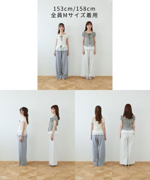 MAJESTIC LEGON / マジェスティックレゴン その他パンツ | フリルレイヤードスウェットパンツ | 詳細29