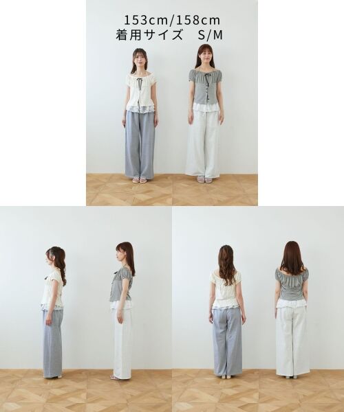 MAJESTIC LEGON / マジェスティックレゴン その他パンツ | フリルレイヤードスウェットパンツ | 詳細30