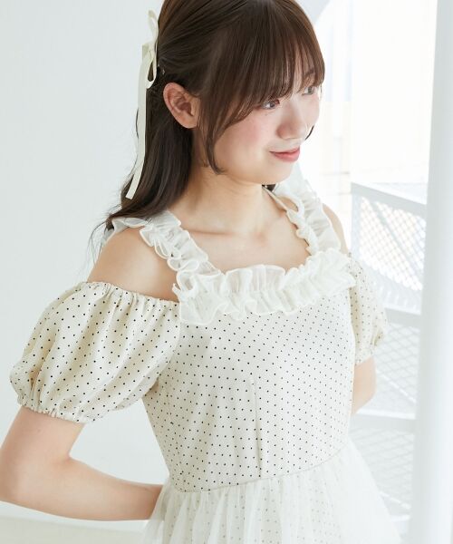 MAJESTIC LEGON / マジェスティックレゴン ロング・マキシ丈ワンピース | スイートチュールティアードワンピース | 詳細10