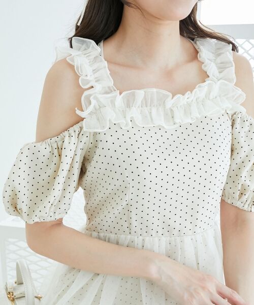 MAJESTIC LEGON / マジェスティックレゴン ロング・マキシ丈ワンピース | スイートチュールティアードワンピース | 詳細12