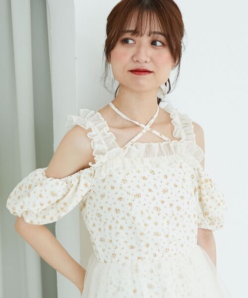 MAJESTIC LEGON / マジェスティックレゴン ロング・マキシ丈ワンピース | スイートチュールティアードワンピース | 詳細20