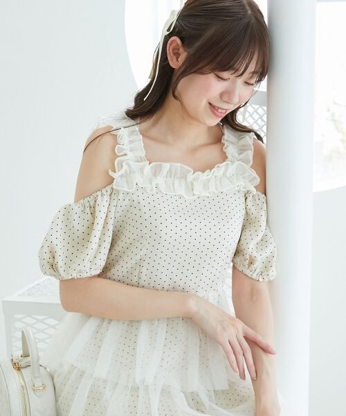 MAJESTIC LEGON / マジェスティックレゴン ロング・マキシ丈ワンピース | スイートチュールティアードワンピース | 詳細8