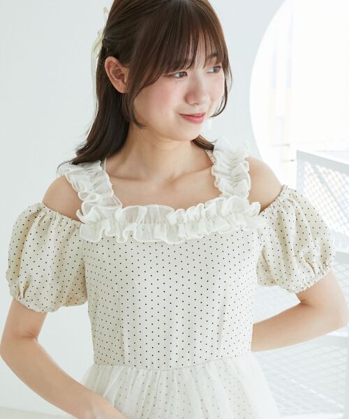 MAJESTIC LEGON / マジェスティックレゴン ロング・マキシ丈ワンピース | スイートチュールティアードワンピース | 詳細9