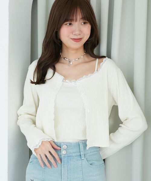 MAJESTIC LEGON / マジェスティックレゴン カーディガン・ボレロ | レース使いキャミカーデセット | 詳細21