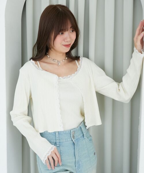 MAJESTIC LEGON / マジェスティックレゴン カーディガン・ボレロ | レース使いキャミカーデセット | 詳細22