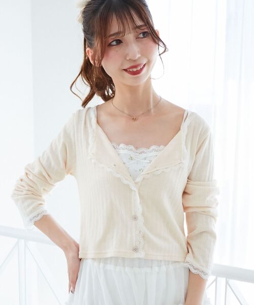 MAJESTIC LEGON / マジェスティックレゴン カーディガン・ボレロ | レース使いキャミカーデセット | 詳細27