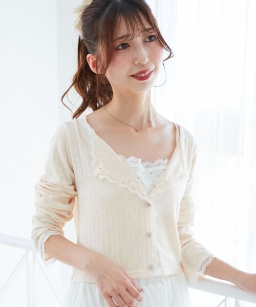 MAJESTIC LEGON / マジェスティックレゴン カーディガン・ボレロ | レース使いキャミカーデセット | 詳細28