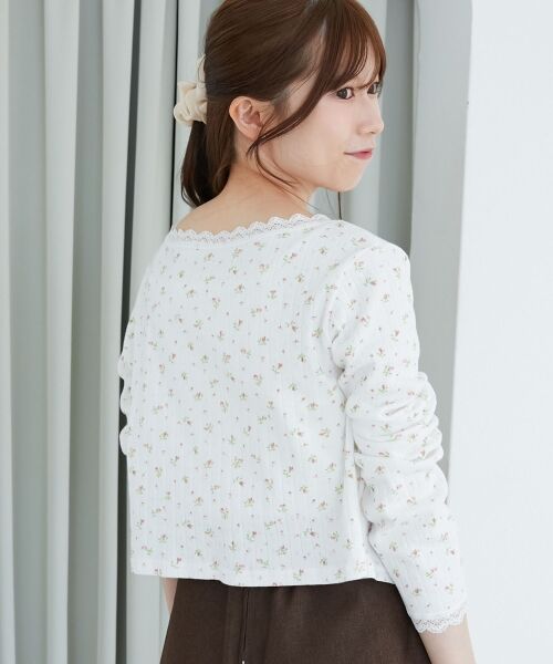 MAJESTIC LEGON / マジェスティックレゴン カーディガン・ボレロ | レース使いキャミカーデセット | 詳細6