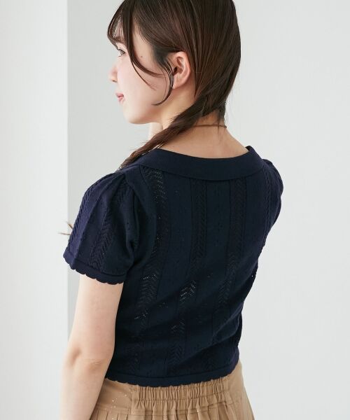 MAJESTIC LEGON / マジェスティックレゴン カーディガン・ボレロ | 襟付き透かし柄カーディガン | 詳細11