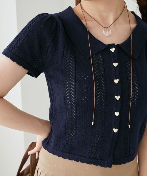 MAJESTIC LEGON / マジェスティックレゴン カーディガン・ボレロ | 襟付き透かし柄カーディガン | 詳細12
