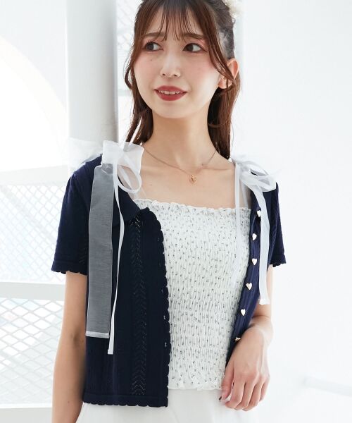 MAJESTIC LEGON / マジェスティックレゴン カーディガン・ボレロ | 襟付き透かし柄カーディガン | 詳細14