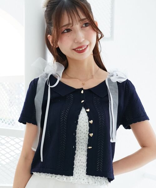 MAJESTIC LEGON / マジェスティックレゴン カーディガン・ボレロ | 襟付き透かし柄カーディガン | 詳細15