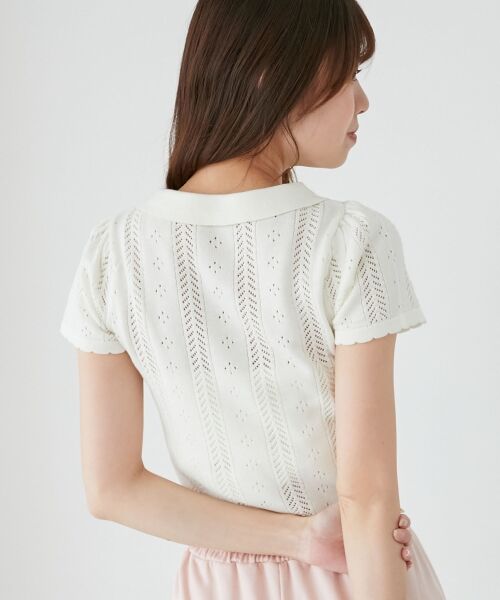 MAJESTIC LEGON / マジェスティックレゴン カーディガン・ボレロ | 襟付き透かし柄カーディガン | 詳細24