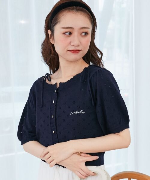 MAJESTIC LEGON / マジェスティックレゴン カーディガン・ボレロ | キャミセットフラワーアイレットクルーカーデ | 詳細20