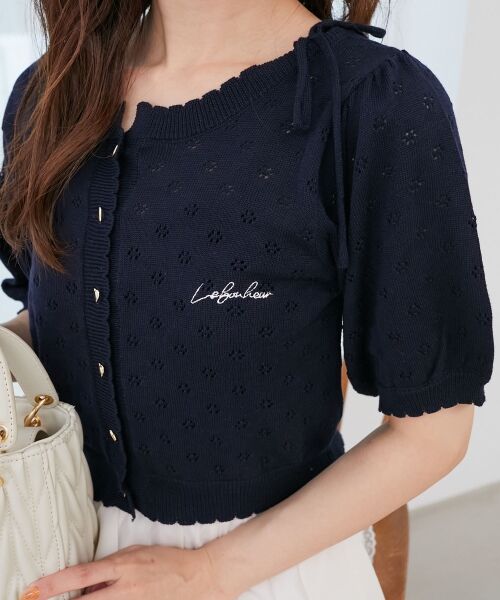 MAJESTIC LEGON / マジェスティックレゴン カーディガン・ボレロ | キャミセットフラワーアイレットクルーカーデ | 詳細22