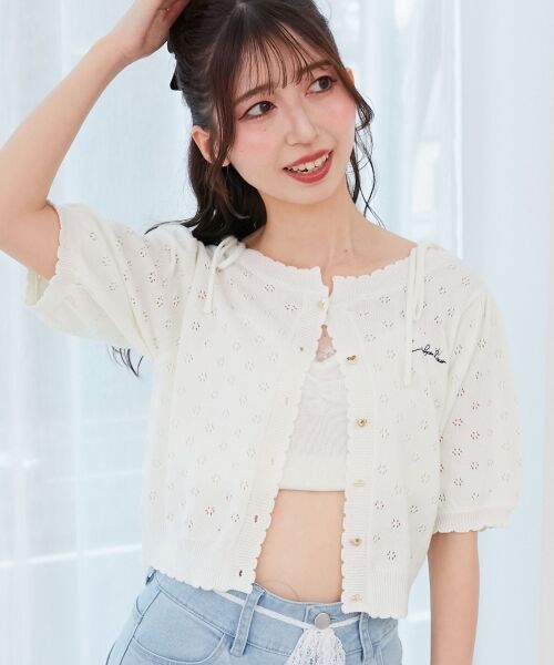 MAJESTIC LEGON / マジェスティックレゴン カーディガン・ボレロ | キャミセットフラワーアイレットクルーカーデ | 詳細4