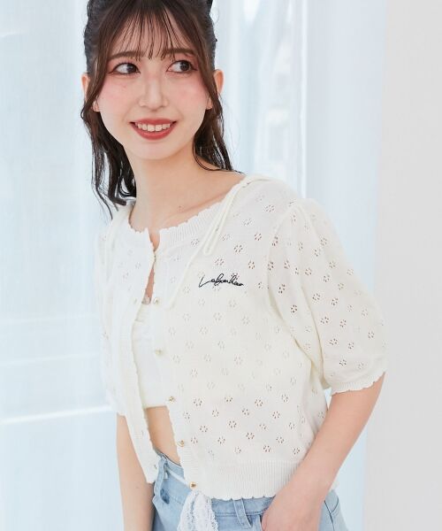 MAJESTIC LEGON / マジェスティックレゴン カーディガン・ボレロ | キャミセットフラワーアイレットクルーカーデ | 詳細5