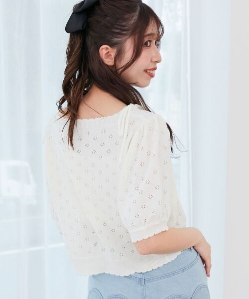 MAJESTIC LEGON / マジェスティックレゴン カーディガン・ボレロ | キャミセットフラワーアイレットクルーカーデ | 詳細6