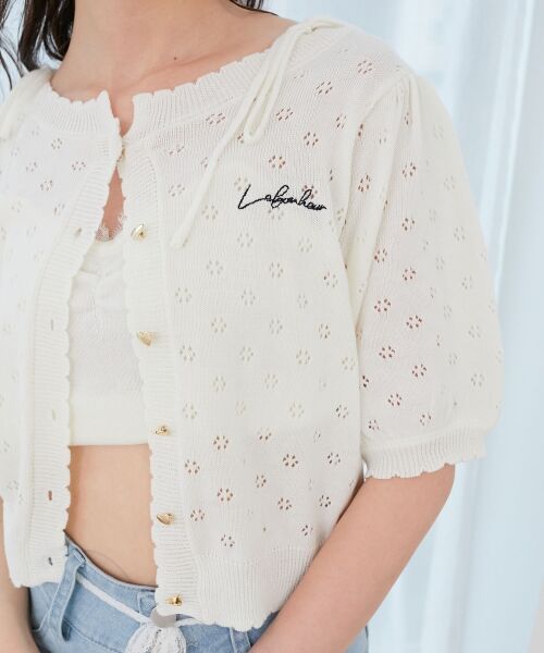 MAJESTIC LEGON / マジェスティックレゴン カーディガン・ボレロ | キャミセットフラワーアイレットクルーカーデ | 詳細7