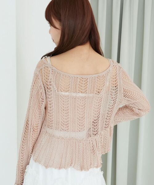 MAJESTIC LEGON / マジェスティックレゴン カーディガン・ボレロ | キャミセットレーシー長袖カーデ | 詳細14