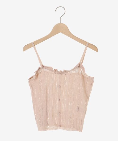 MAJESTIC LEGON / マジェスティックレゴン カーディガン・ボレロ | キャミセットレーシー長袖カーデ | 詳細27