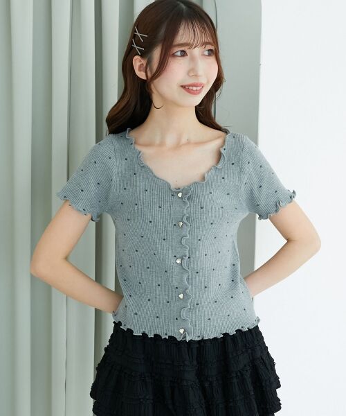 MAJESTIC LEGON / マジェスティックレゴン カーディガン・ボレロ | ドットパターンリブカーディガン | 詳細16