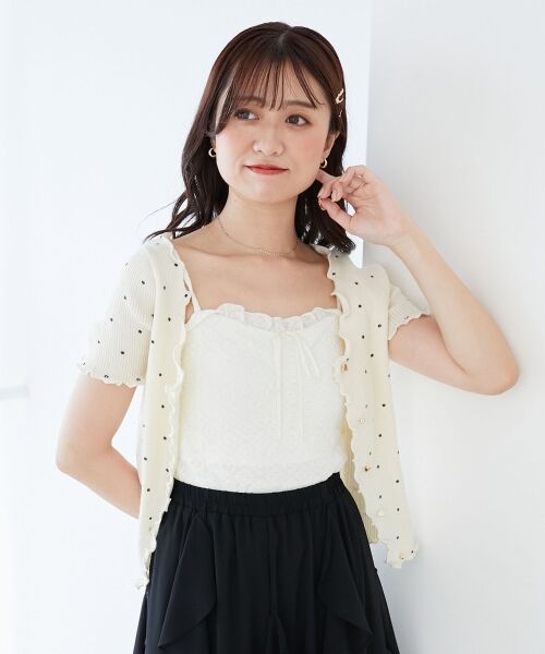 MAJESTIC LEGON / マジェスティックレゴン カーディガン・ボレロ | ドットパターンリブカーディガン | 詳細4