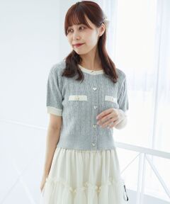 MAJESTIC LEGON / マジェスティックレゴン カーディガン・ボレロ | バイカラーケーブルニットカーデ