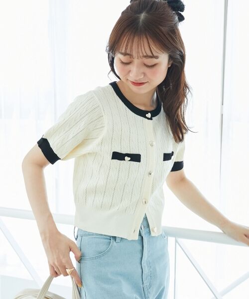 MAJESTIC LEGON / マジェスティックレゴン カーディガン・ボレロ | バイカラーケーブルニットカーデ | 詳細27