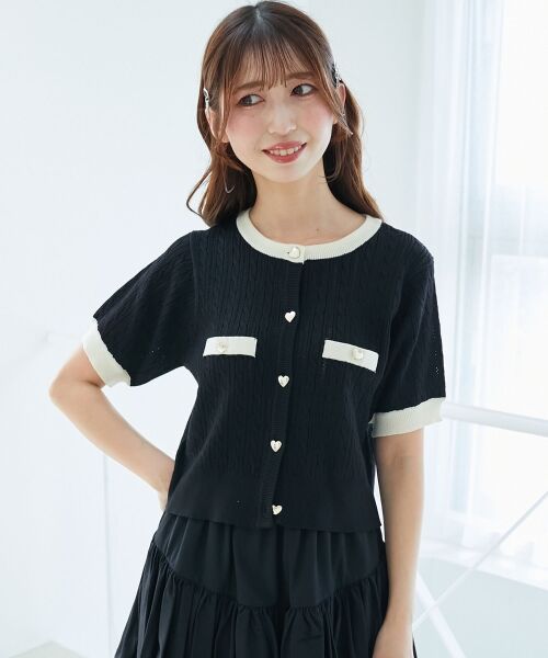 MAJESTIC LEGON / マジェスティックレゴン カーディガン・ボレロ | バイカラーケーブルニットカーデ | 詳細6