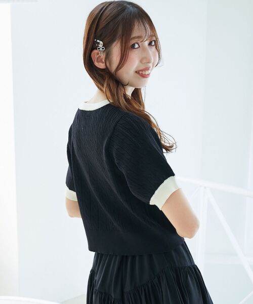 MAJESTIC LEGON / マジェスティックレゴン カーディガン・ボレロ | バイカラーケーブルニットカーデ | 詳細8