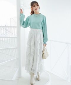 MAJESTIC LEGON / マジェスティックレゴン ロング・マキシ丈スカート | エアリードロップラッフルスカート