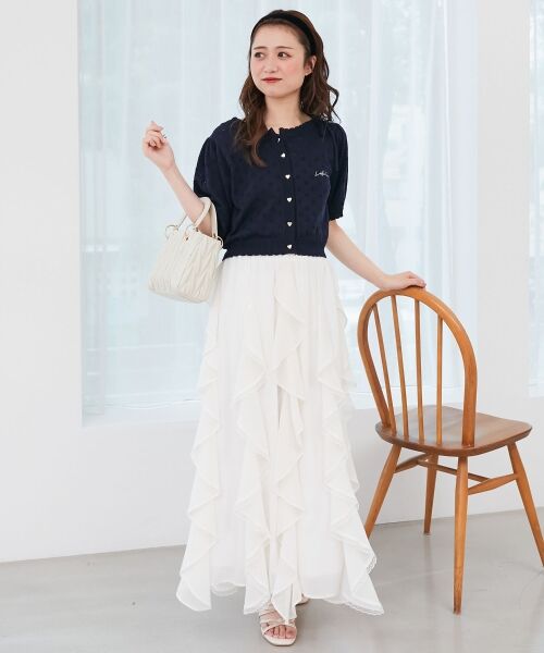 MAJESTIC LEGON / マジェスティックレゴン ロング・マキシ丈スカート | エアリードロップラッフルスカート | 詳細11