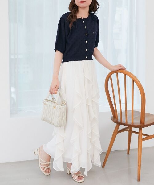 MAJESTIC LEGON / マジェスティックレゴン ロング・マキシ丈スカート | エアリードロップラッフルスカート | 詳細12