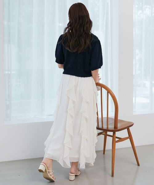 MAJESTIC LEGON / マジェスティックレゴン ロング・マキシ丈スカート | エアリードロップラッフルスカート | 詳細13