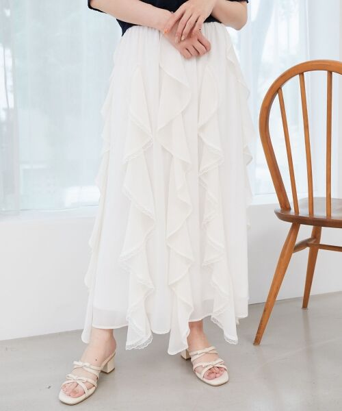 MAJESTIC LEGON / マジェスティックレゴン ロング・マキシ丈スカート | エアリードロップラッフルスカート | 詳細14