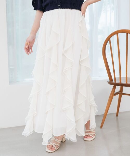MAJESTIC LEGON / マジェスティックレゴン ロング・マキシ丈スカート | エアリードロップラッフルスカート | 詳細15