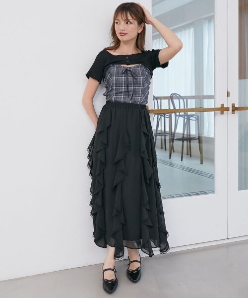 MAJESTIC LEGON / マジェスティックレゴン ロング・マキシ丈スカート | エアリードロップラッフルスカート | 詳細18