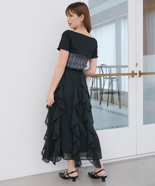 MAJESTIC LEGON / マジェスティックレゴン ロング・マキシ丈スカート | エアリードロップラッフルスカート | 詳細20