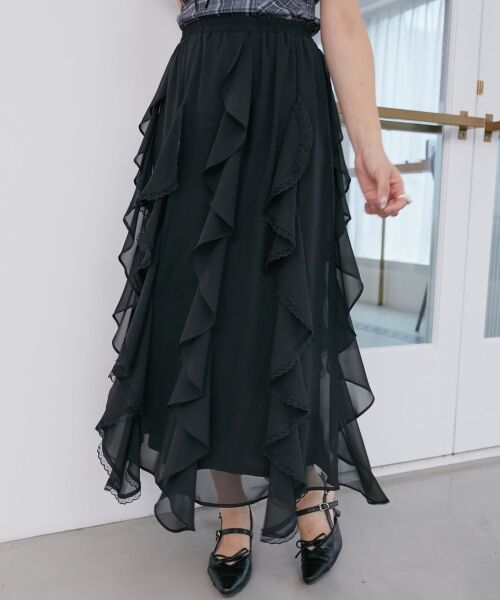 MAJESTIC LEGON / マジェスティックレゴン ロング・マキシ丈スカート | エアリードロップラッフルスカート | 詳細21