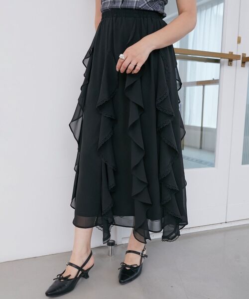 MAJESTIC LEGON / マジェスティックレゴン ロング・マキシ丈スカート | エアリードロップラッフルスカート | 詳細22