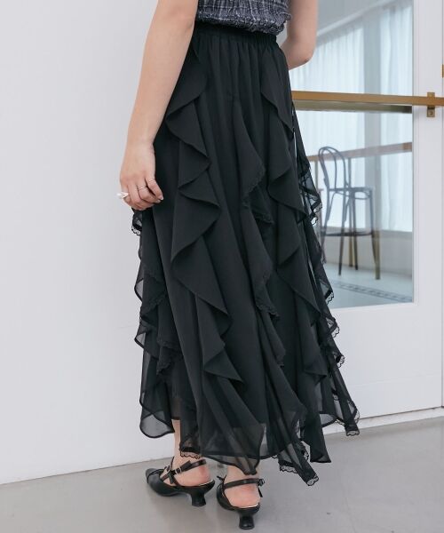 MAJESTIC LEGON / マジェスティックレゴン ロング・マキシ丈スカート | エアリードロップラッフルスカート | 詳細23