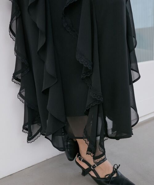 MAJESTIC LEGON / マジェスティックレゴン ロング・マキシ丈スカート | エアリードロップラッフルスカート | 詳細24