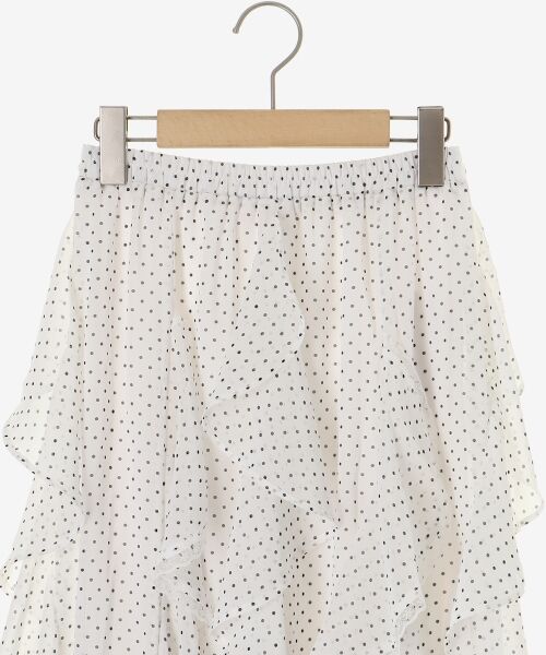 MAJESTIC LEGON / マジェスティックレゴン ロング・マキシ丈スカート | エアリードロップラッフルスカート | 詳細29