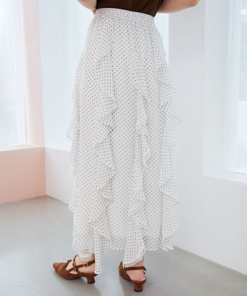 MAJESTIC LEGON / マジェスティックレゴン ロング・マキシ丈スカート | エアリードロップラッフルスカート | 詳細8